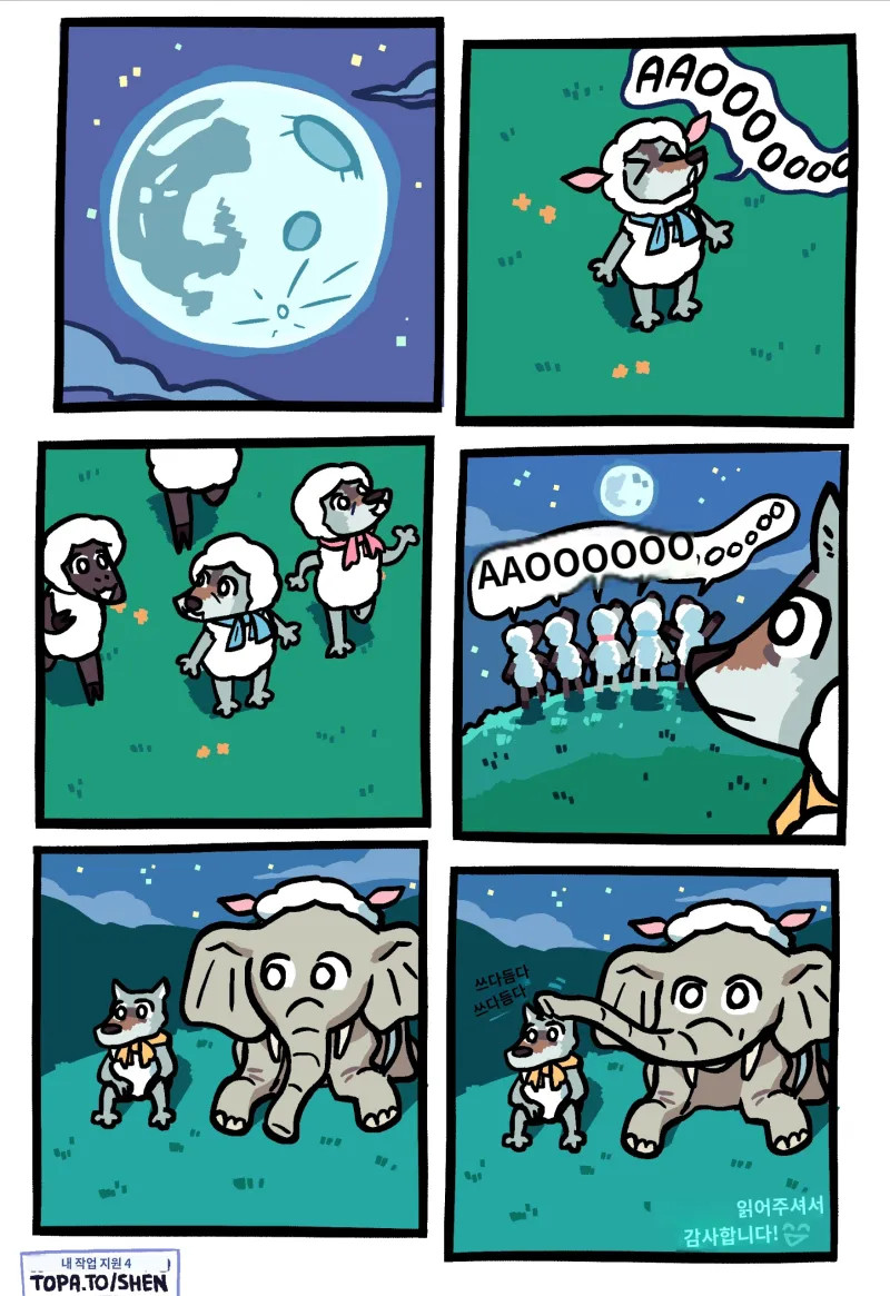 게시물 이미지