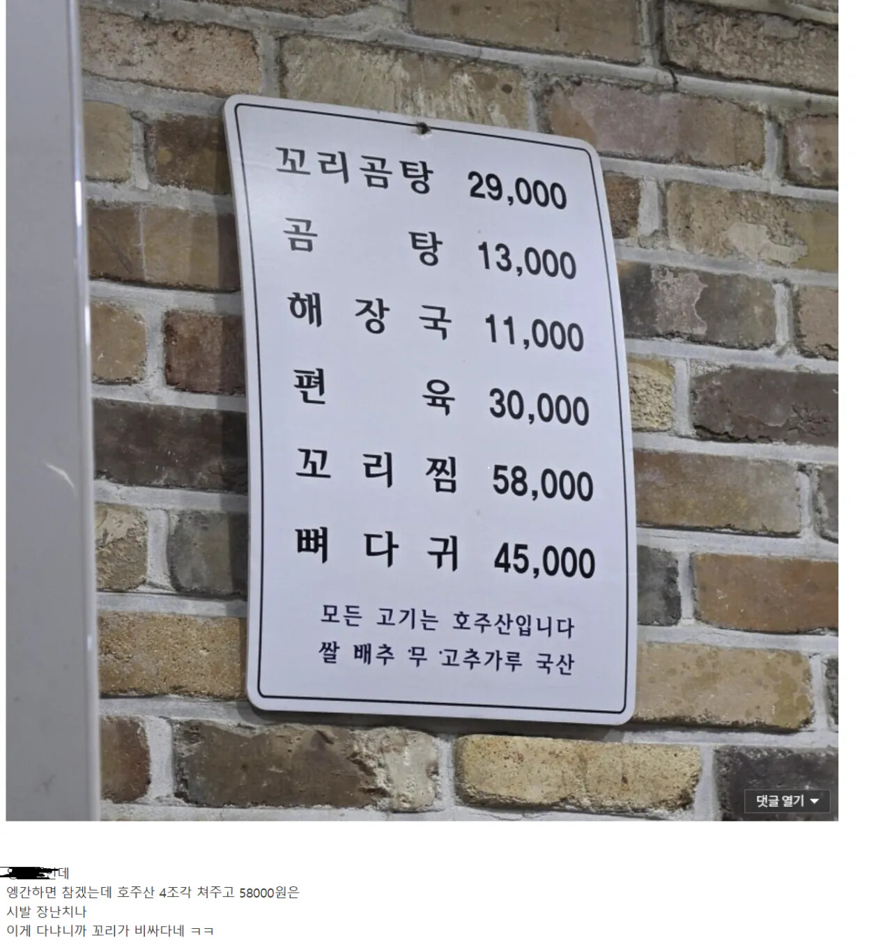 게시물 이미지