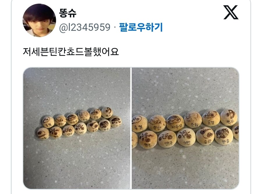 게시물 이미지