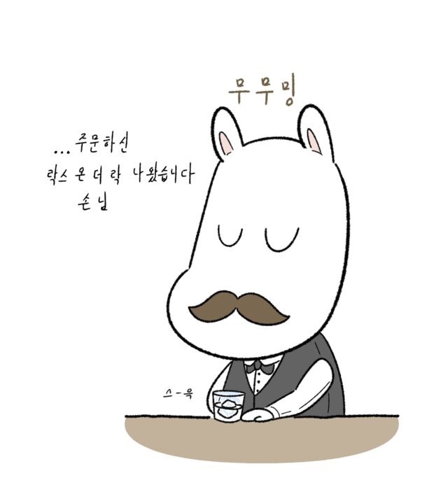 게시물 이미지