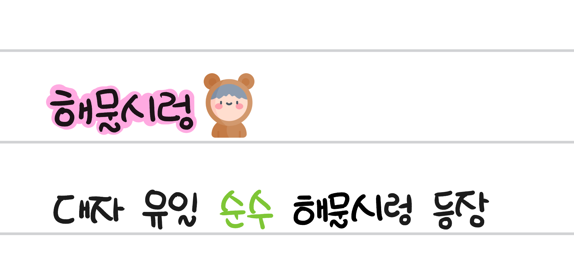 게시물 이미지