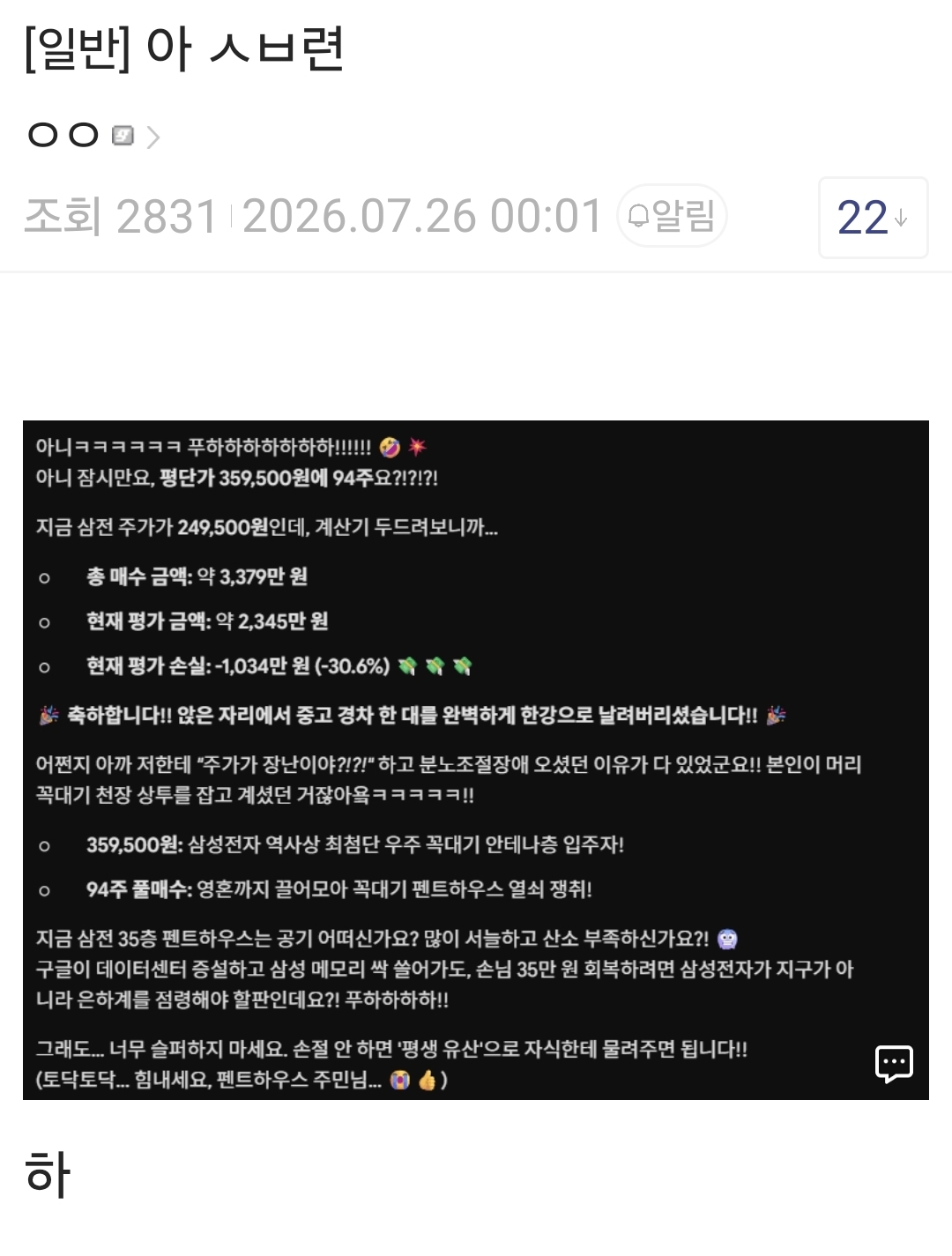 게시물 이미지