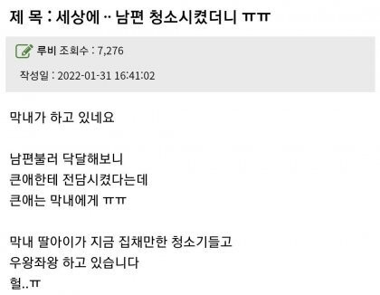 게시물 이미지