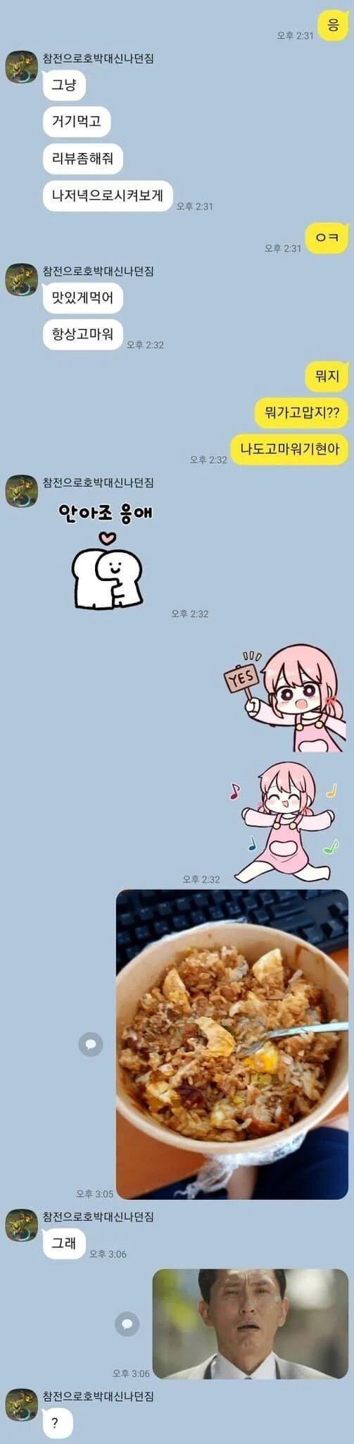 게시물 이미지