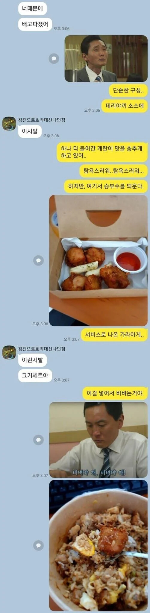 게시물 이미지