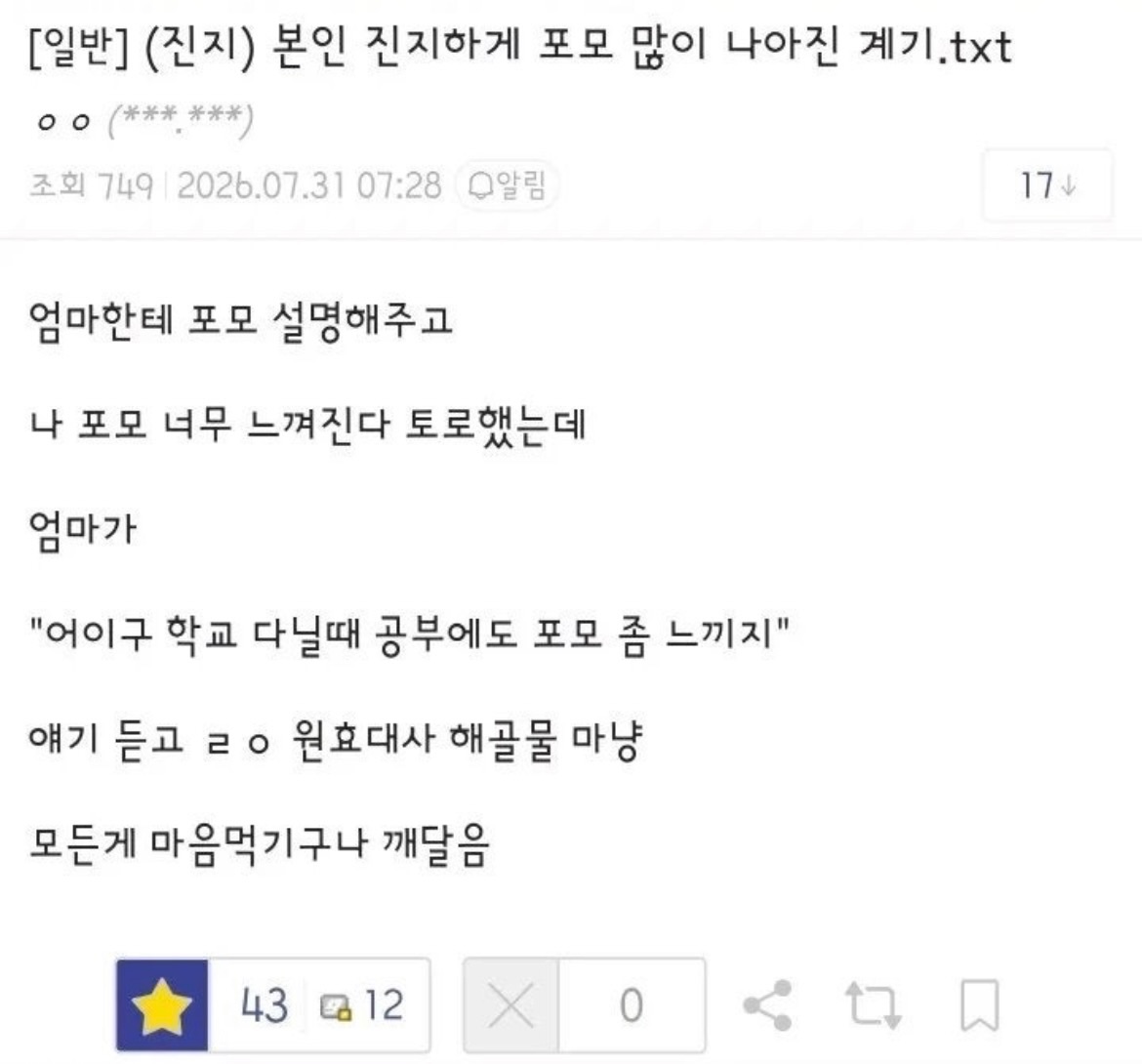 게시물 이미지