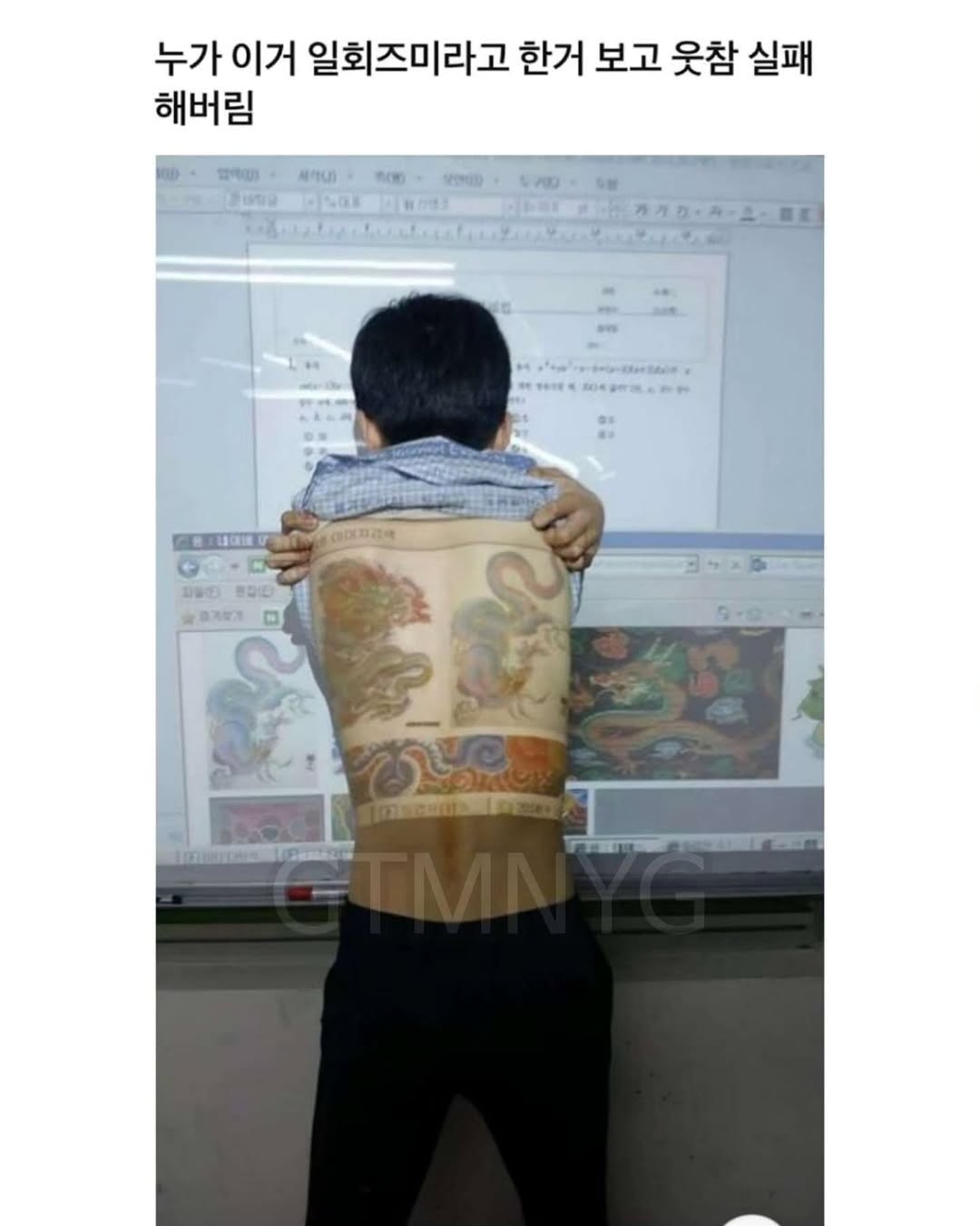 게시물 이미지