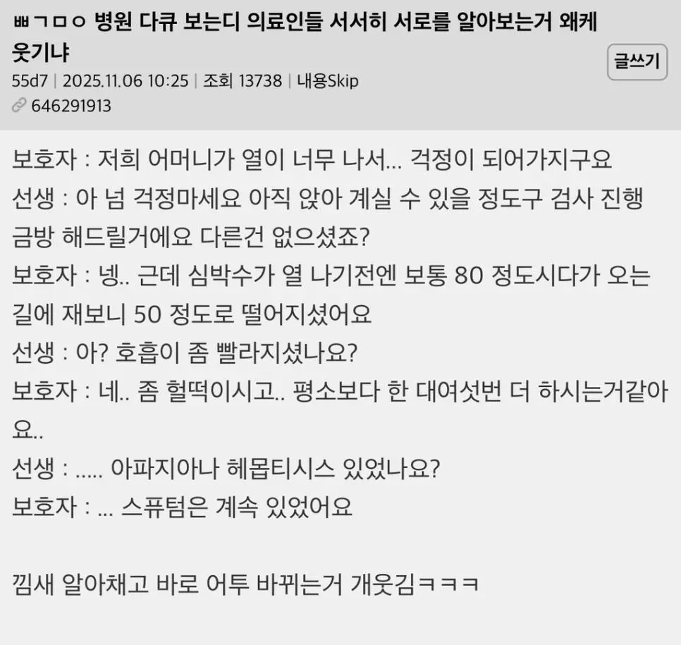 게시물 이미지