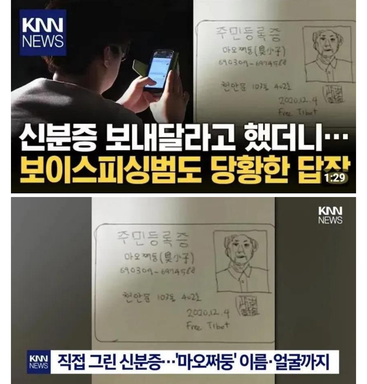 게시물 이미지