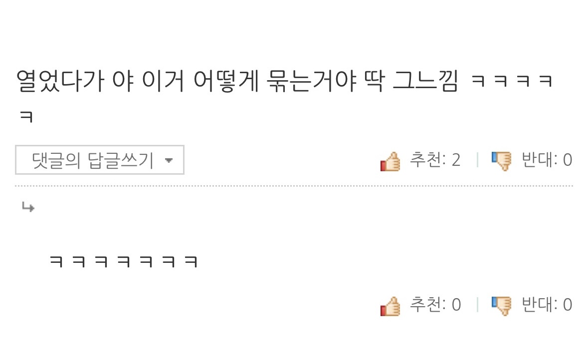 게시물 이미지