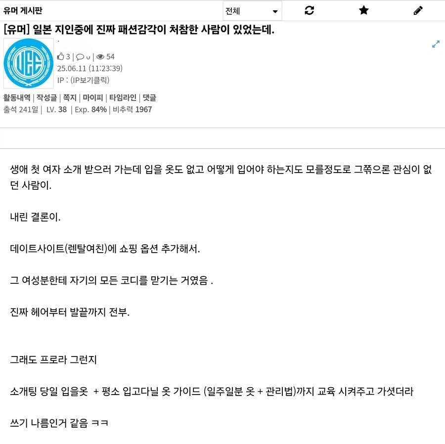 게시물 이미지