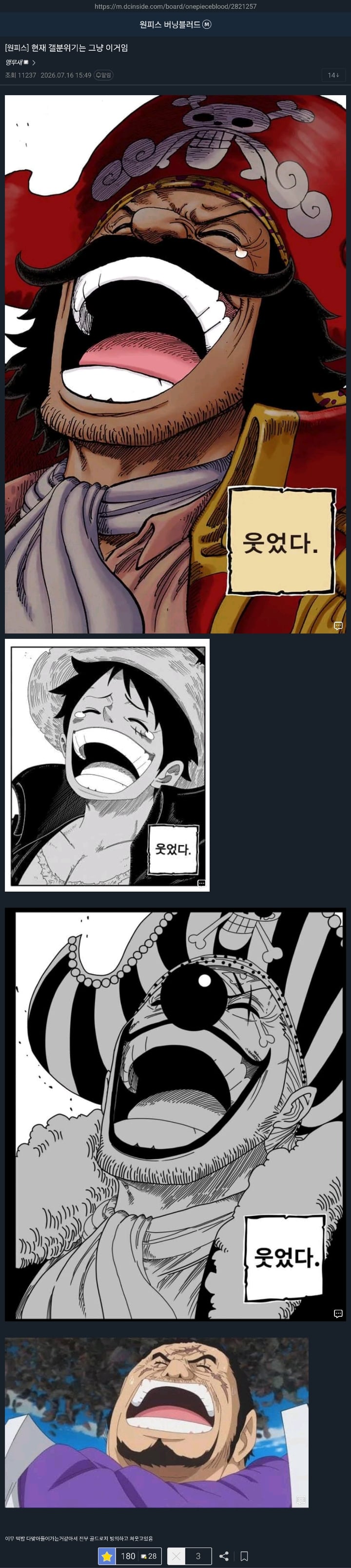 게시물 이미지