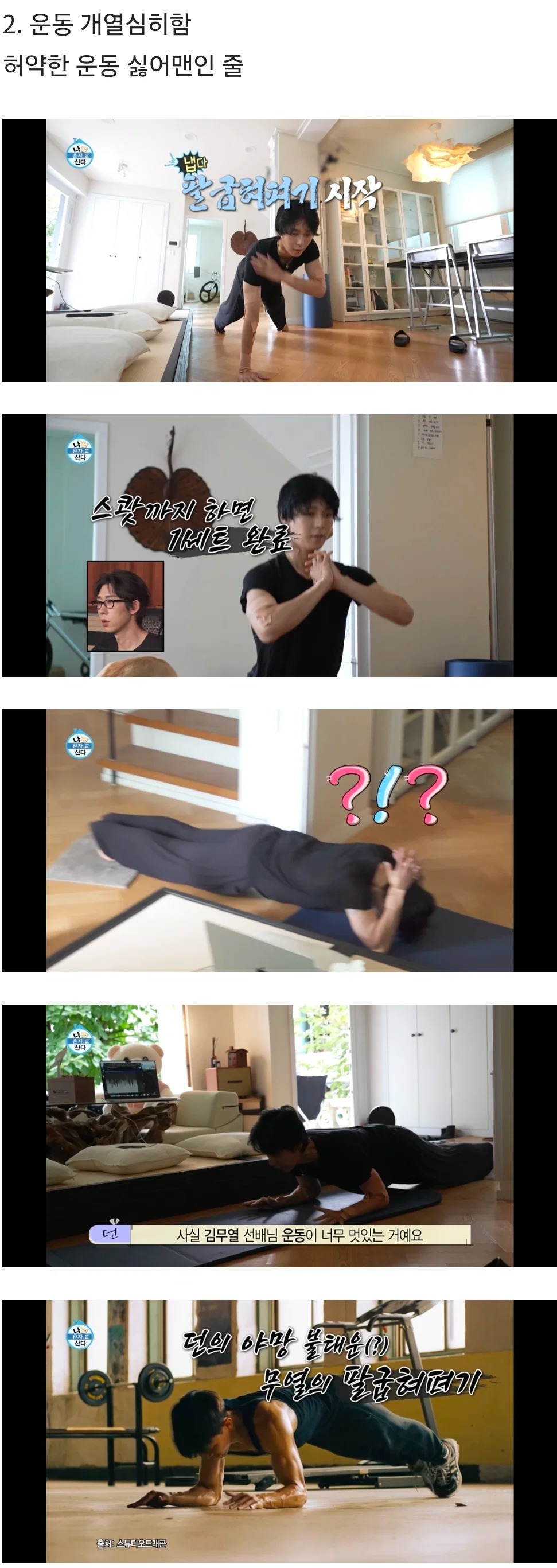 게시물 이미지