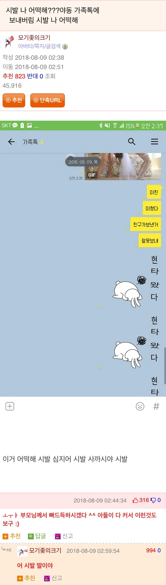게시물 이미지
