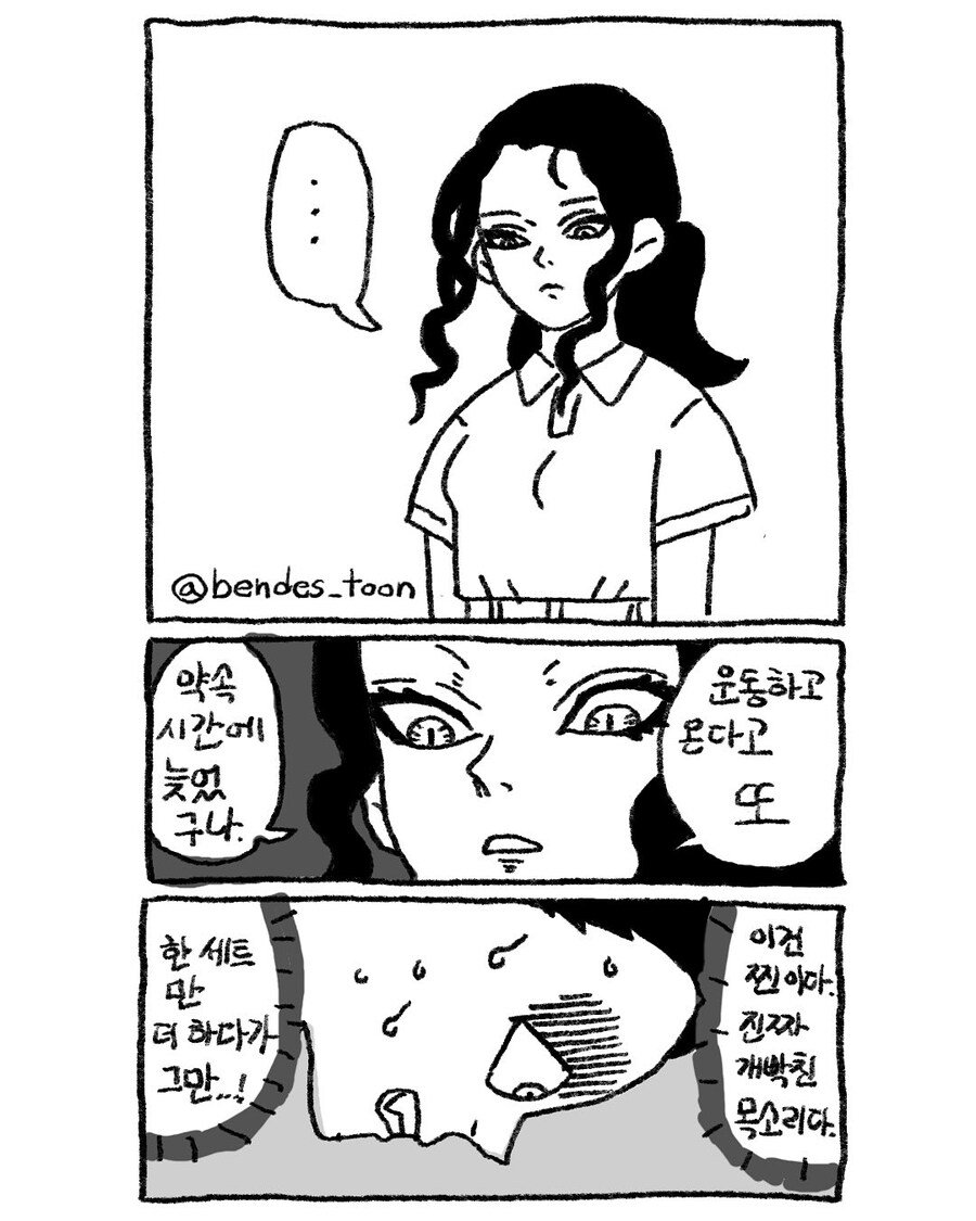 게시물 이미지
