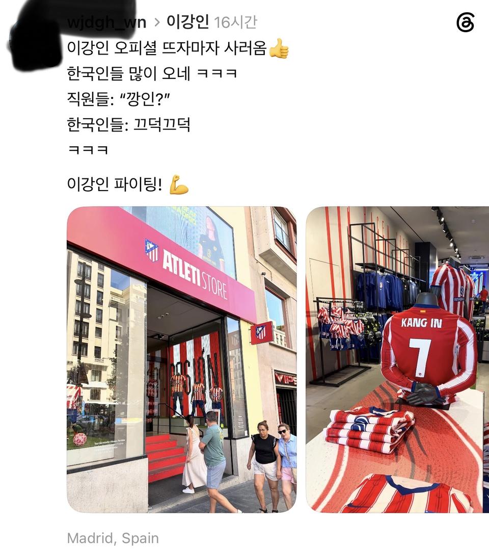 게시물 이미지