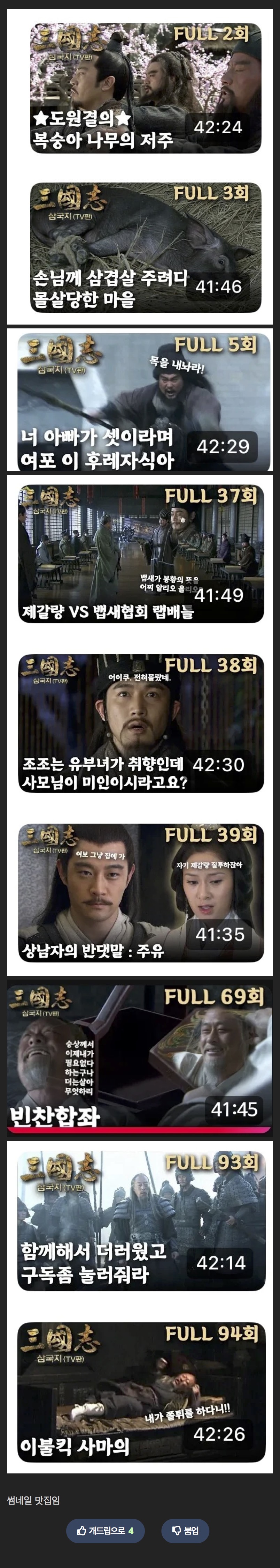 게시물 이미지