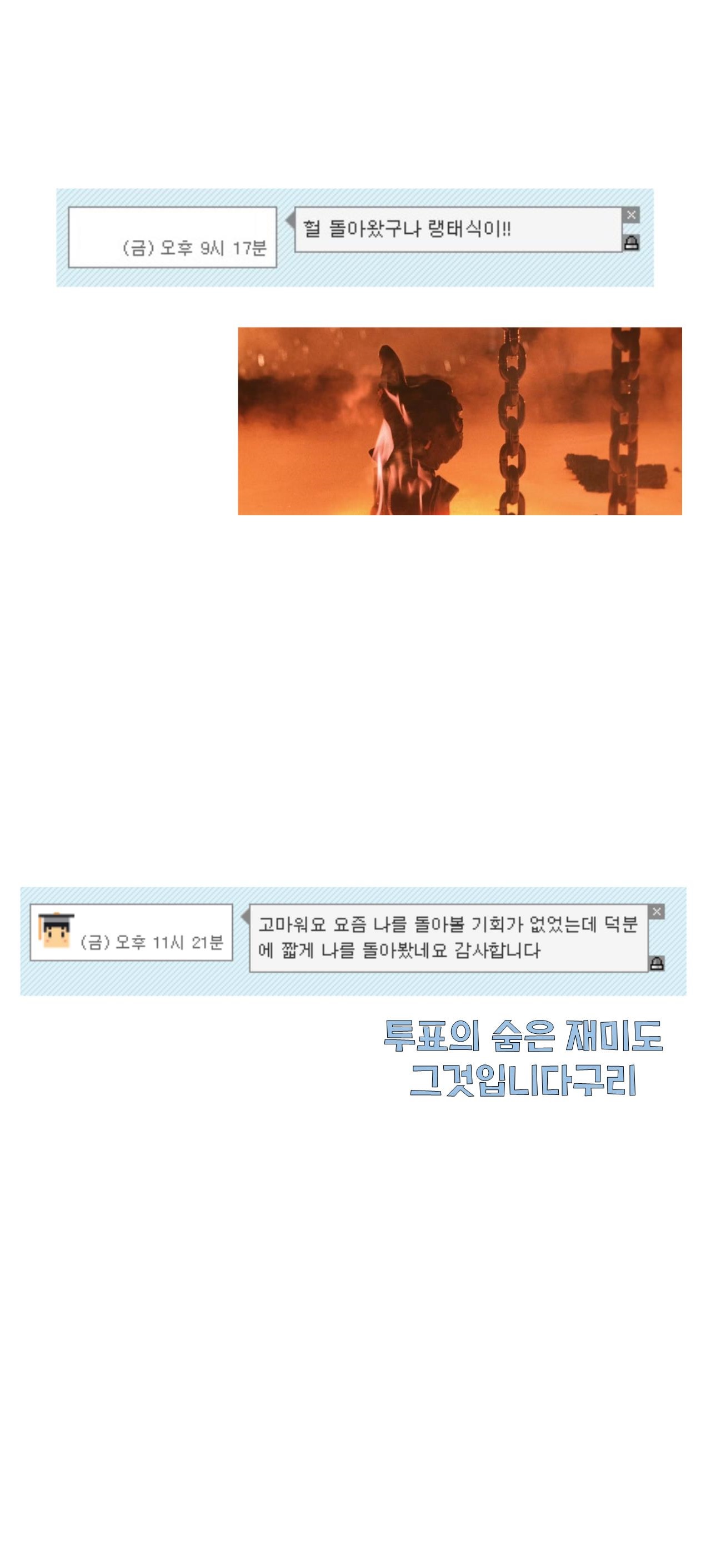 게시물 이미지