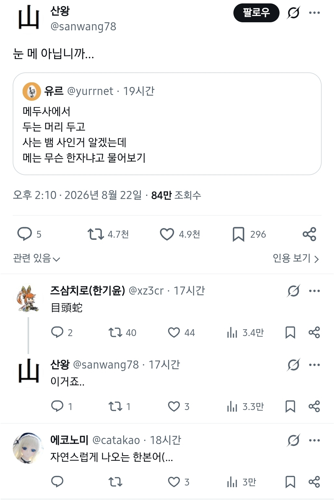 게시물 이미지