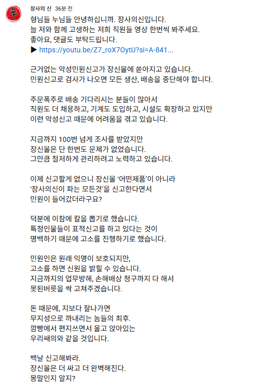 게시물 이미지