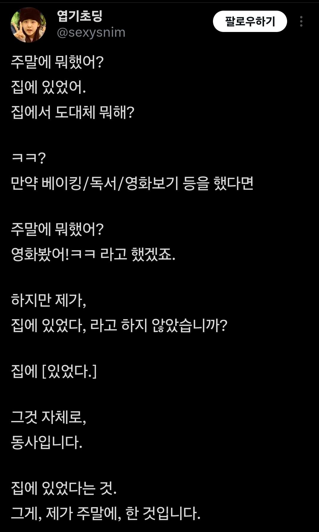 게시물 이미지
