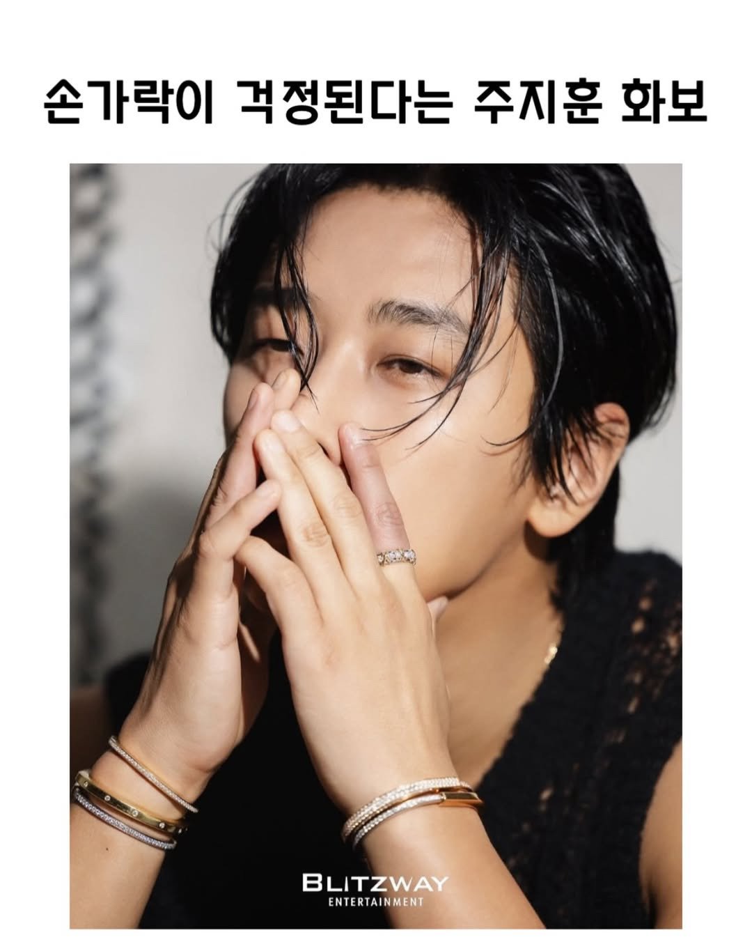 게시물 이미지