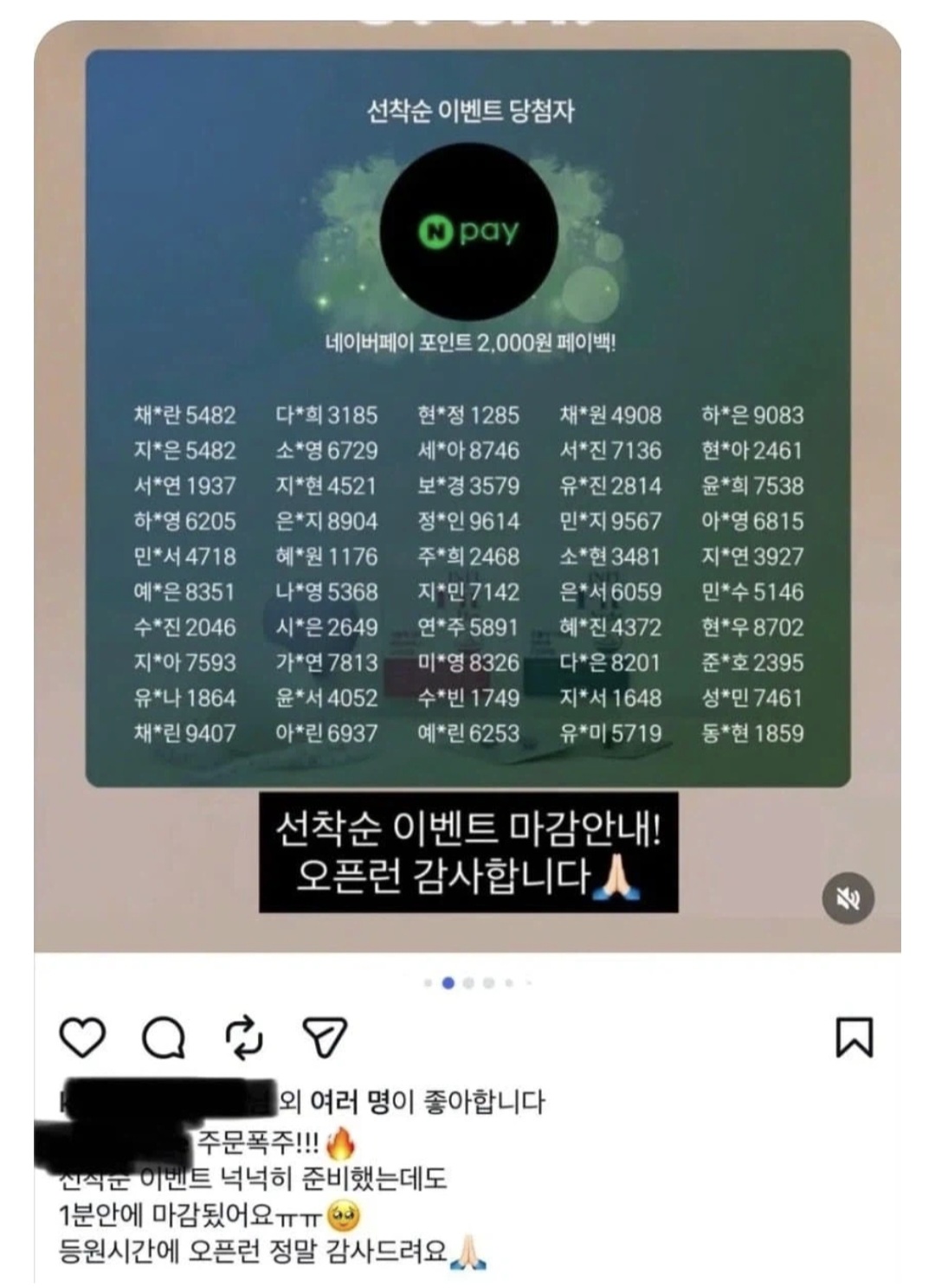게시물 이미지