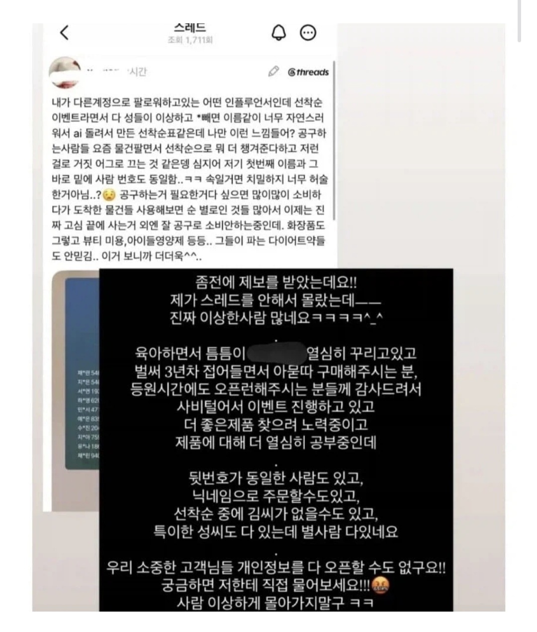 게시물 이미지