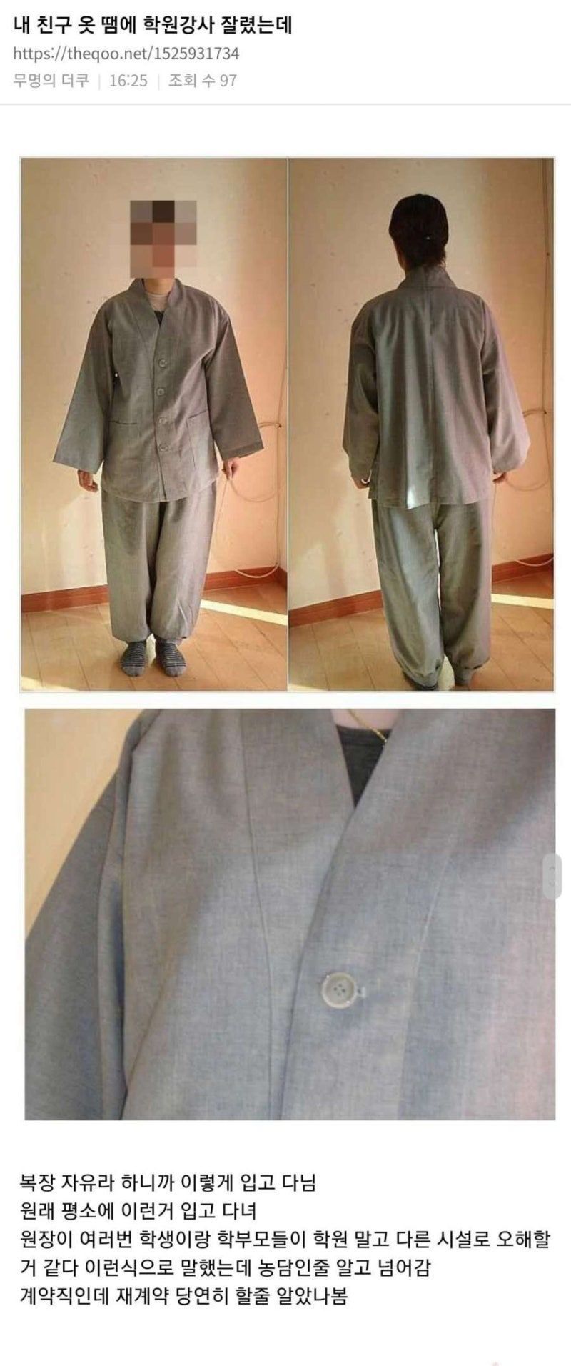 게시물 이미지