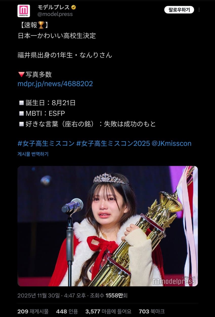 게시물 이미지