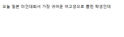 게시물 이미지