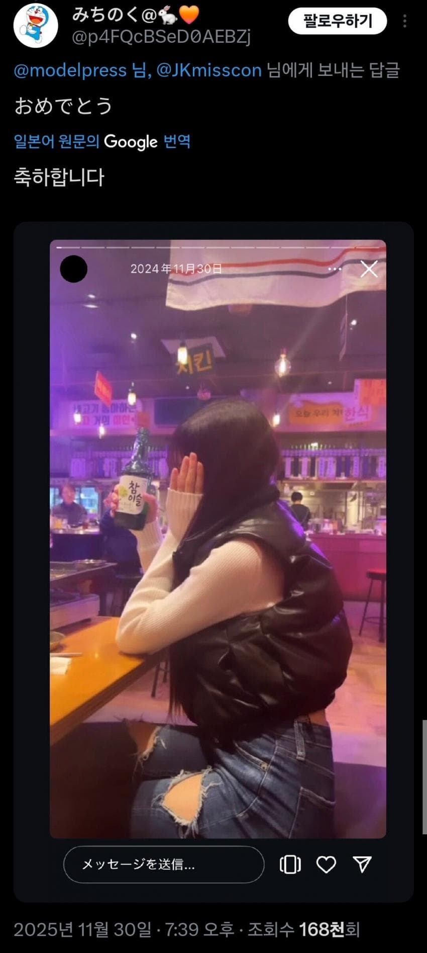 게시물 이미지
