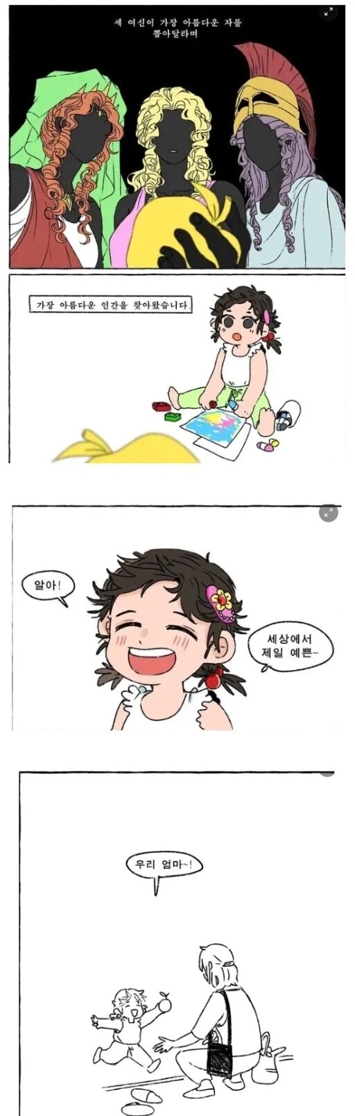 게시물 이미지