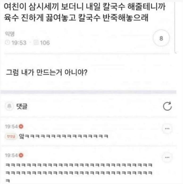 게시물 이미지
