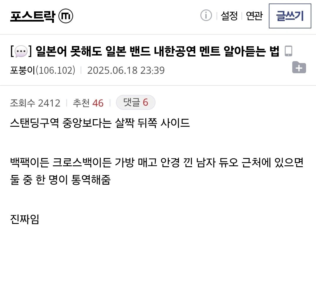 게시물 이미지