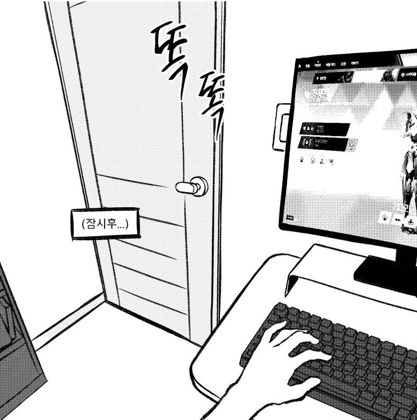 게시물 이미지