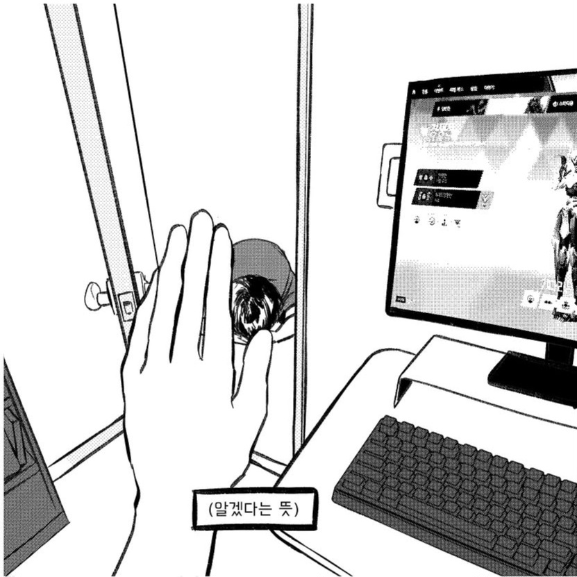 게시물 이미지