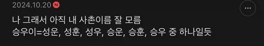 게시물 이미지