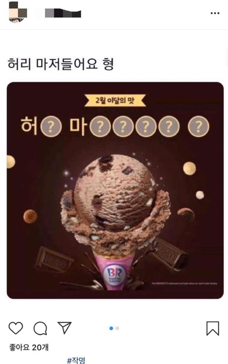 게시물 이미지