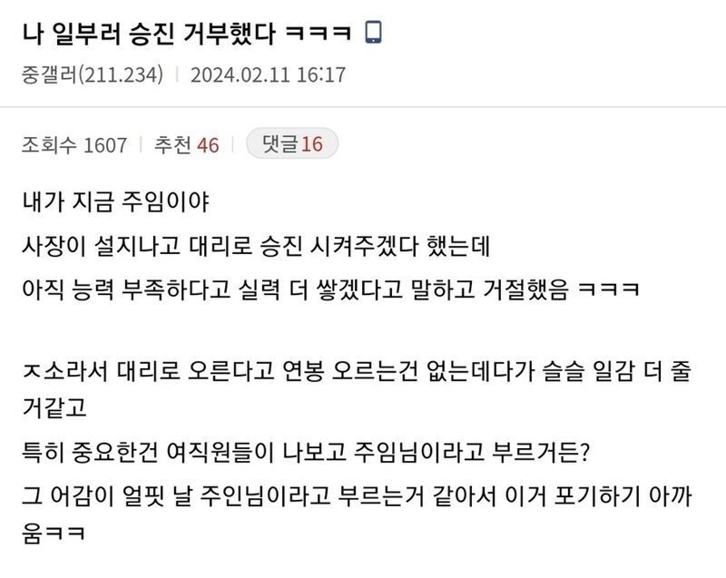 게시물 이미지