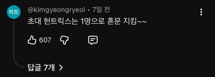 게시물 이미지