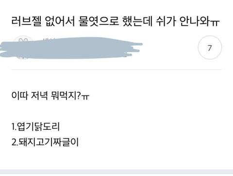 게시물 이미지