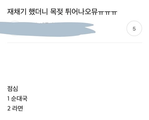 게시물 이미지