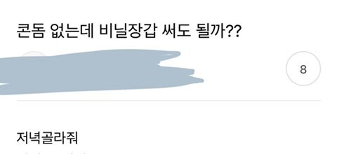 게시물 이미지