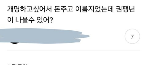 게시물 이미지