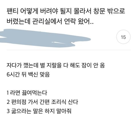 게시물 이미지