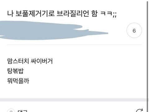 게시물 이미지