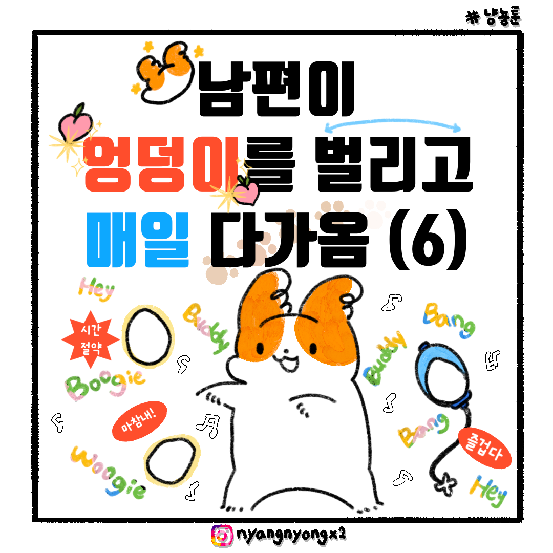 게시물 이미지