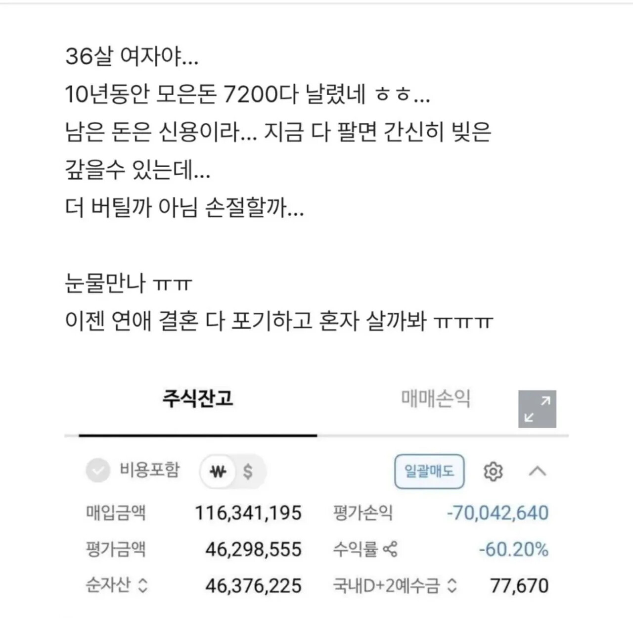 게시물 이미지
