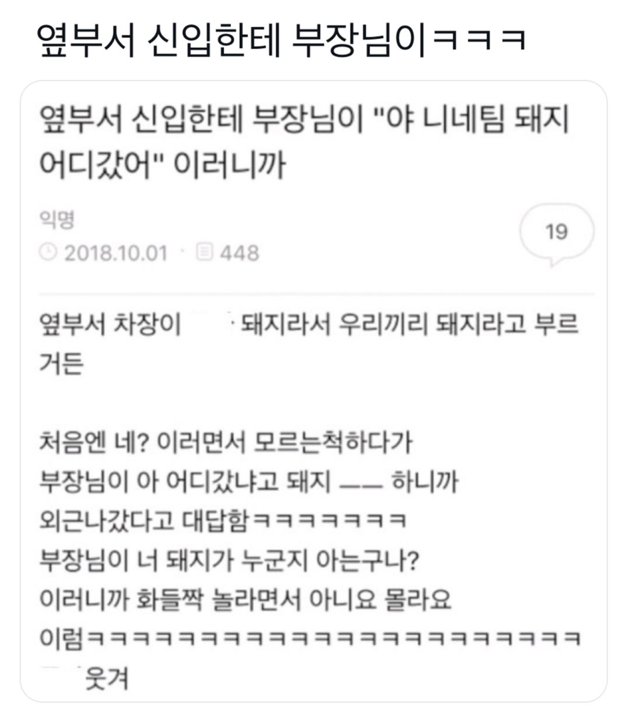 게시물 이미지